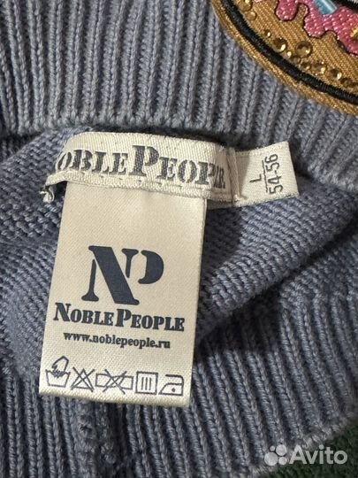 Шапка Noble People L 54/56 новая