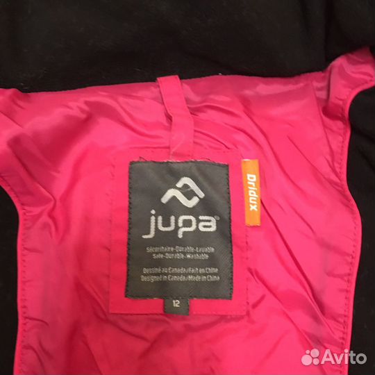 Горнолыжный костюм для девочки На рост 158