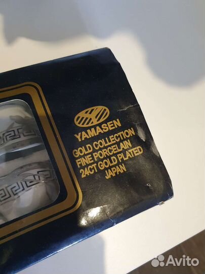 Кофейный сервиз yamasen Япония золотое напыление