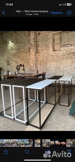 Порошковая покраска металла