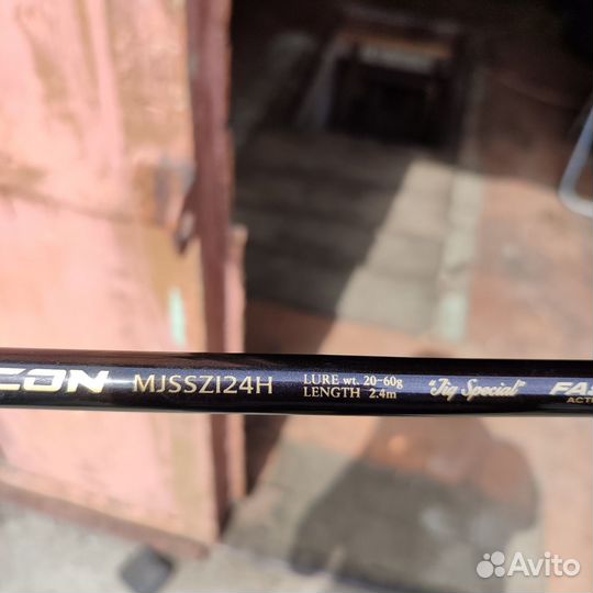 Спиннинг Максимус циркон тест 20-60 гр