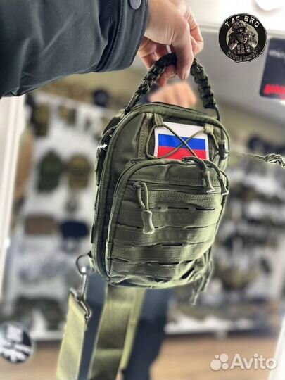 Сумка нагрудная многофункциональная (олива)