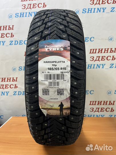 Nokian Tyres Hakkapeliitta 10p 185/65 R15
