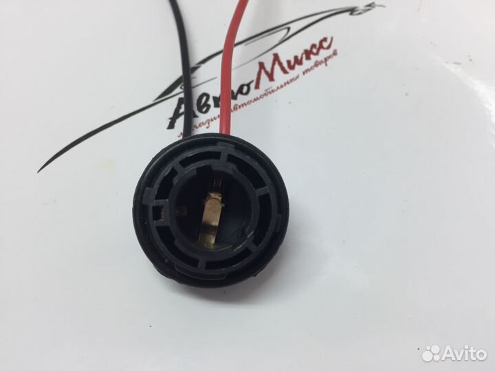 Разъём для автомобильных ламп 1156-150