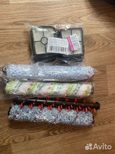 Моющий пылесос bissell 17132