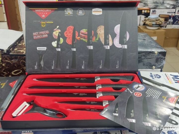 Набор ножей merkury черный