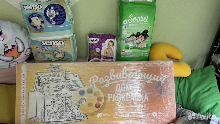 Детские вещи (бронь)