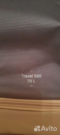 Рюкзак треккинговый 70 л синий