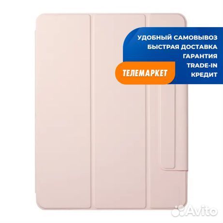 Чехол-книжка Deppa Wallet Onzo Magnet для Apple iP