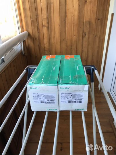 Шприцы 10 мл