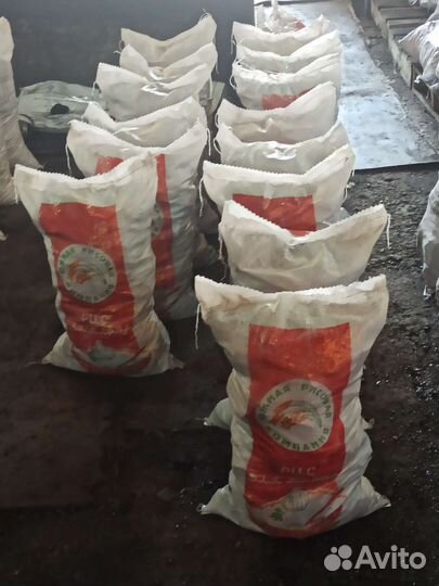 Уголь в мешках. Дпк. Орех. Рядовой