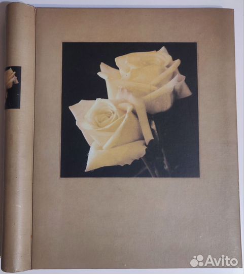 Фотоальбом