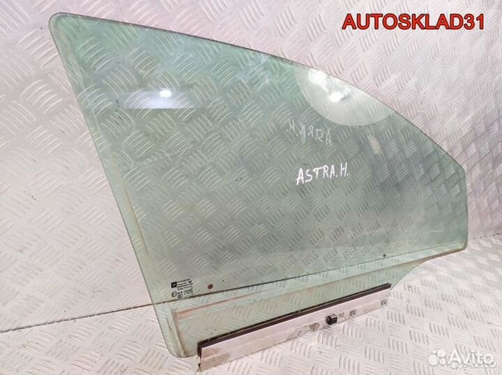 Стекло двери передней правой Opel Astra H 5161460