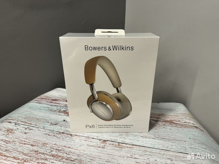 Bowers & Wilkins Px8 B&W Brown Tan Наушники