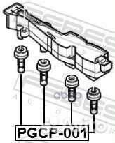 Наконечник катушки зажигания peugeot/citroen PG