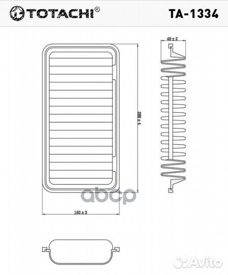 Фильтр воздушный totachi TA-1334 A-1003 17801-2