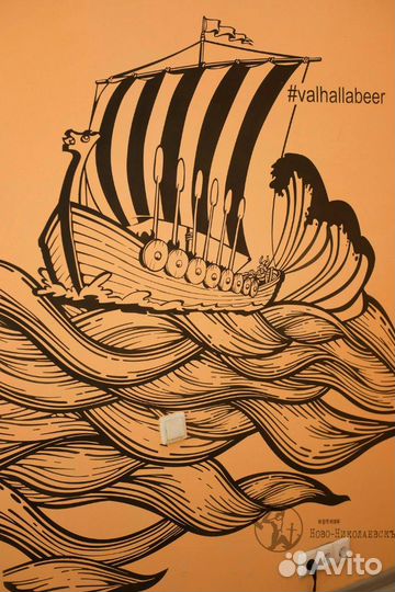 Профессиональные художественные работы