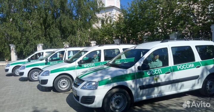 Отмена судебного приказа/снятие арестов