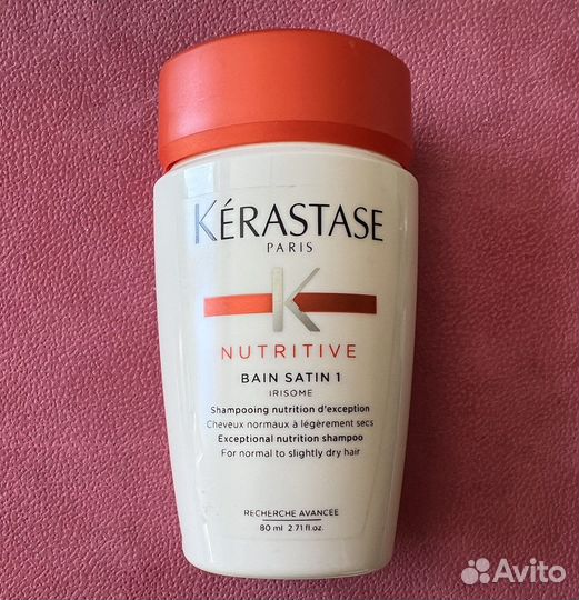 Kerastase