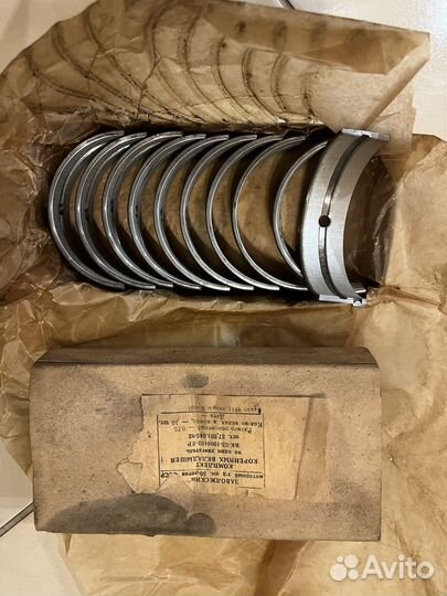 Вкладыши коленвала Газ-53