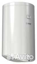 Бойлер косвенного нагрева