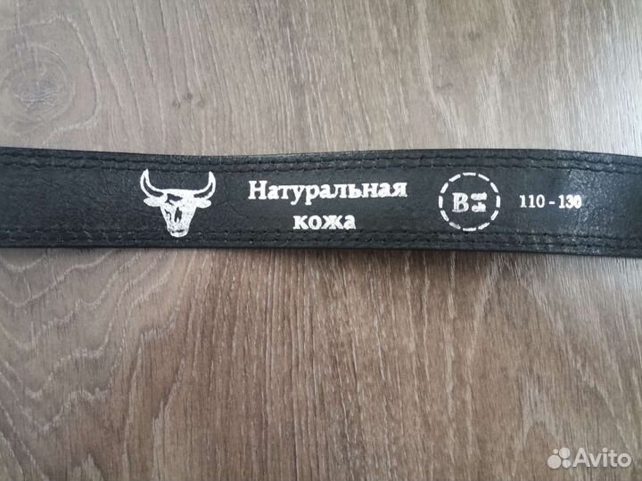 Мужской кожаный ремень классика/автомат