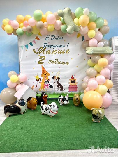 Выездная фотозона