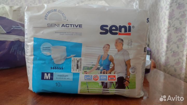 Впитывающие трусы для взрослых seni active