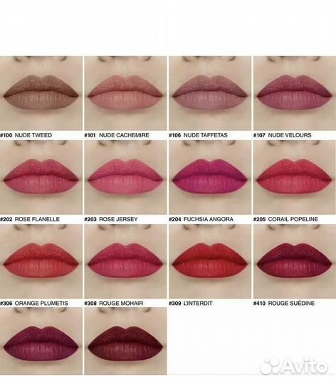 Givenchy помада кушон