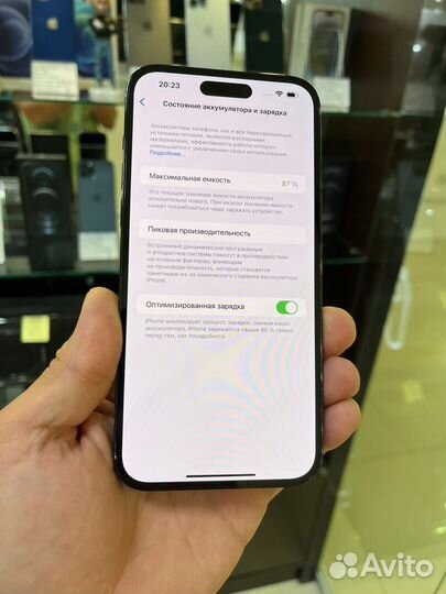 iPhone 14 Pro Max, 256 ГБ