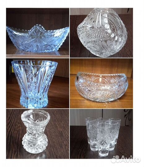 Хрусталь винтаж