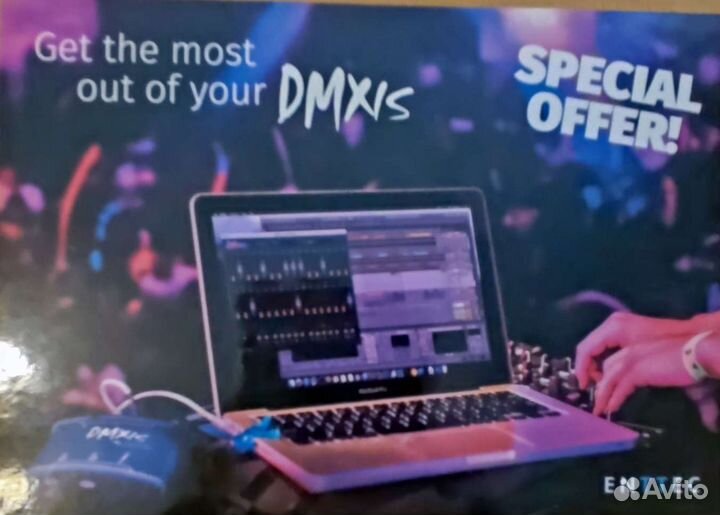 Система управления световым оборудованием