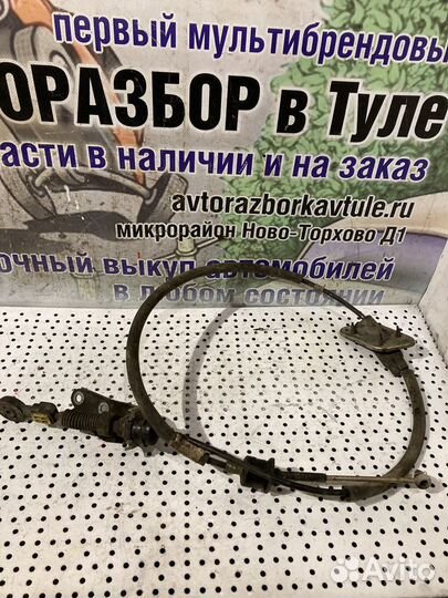 Трос АКПП Volvo S80