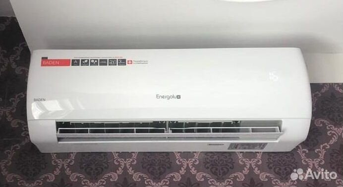 Сплит система 7ка Energolux