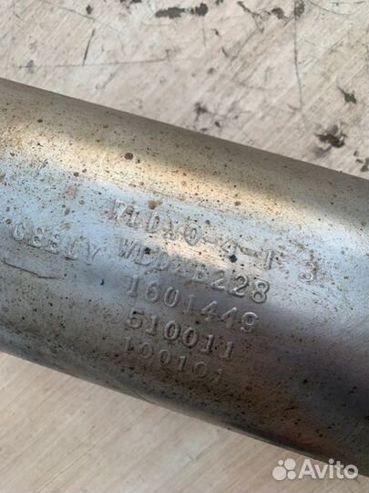 Глушитель Geely Mk MR479QA 2012