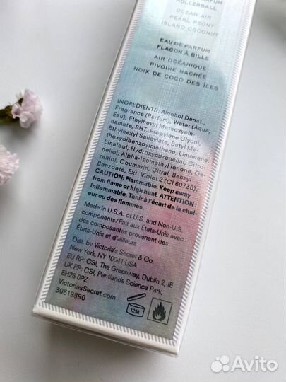 Парфюм Victoria’s Secret Bombshell Isle 7мл оригин