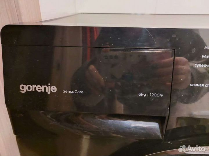 Стиральная машина бу gorenje