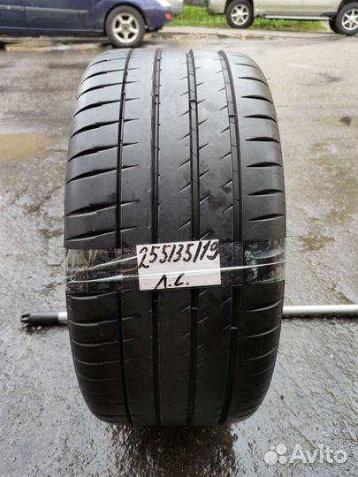 Michelin Pilot Sport 4 S 255/35 R19 96Y