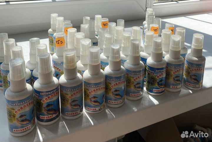 Активатор клёва спрей