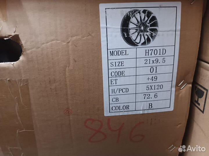 5*120 R 21 новые литые диски Rang Rover арт.846