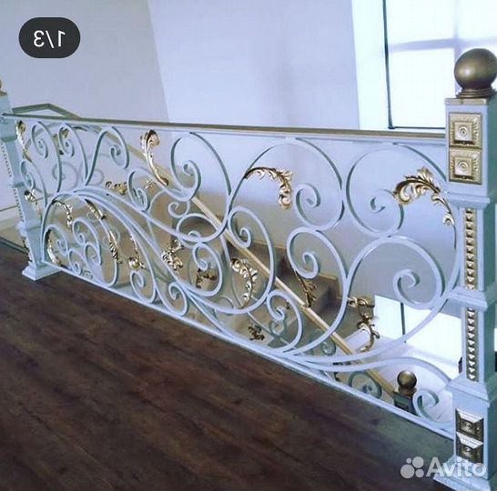 Перила навесы