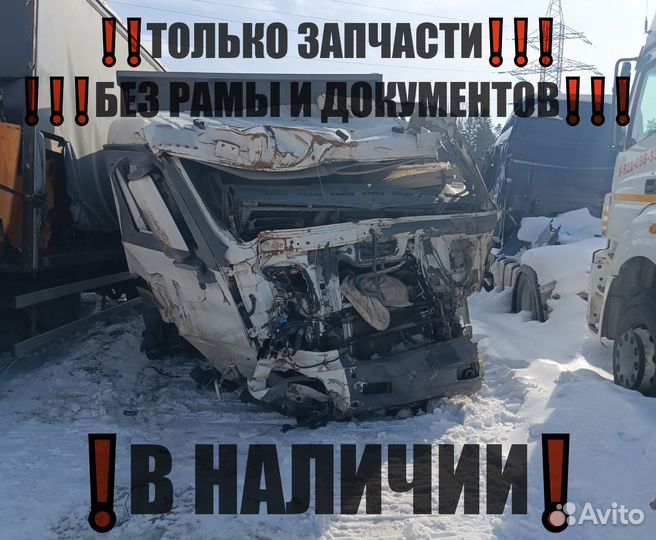 Shacman (Shaanxi) SX32586T385, 2021