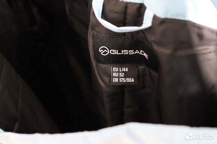 Горнолыжный костюм женский 50 52 размер