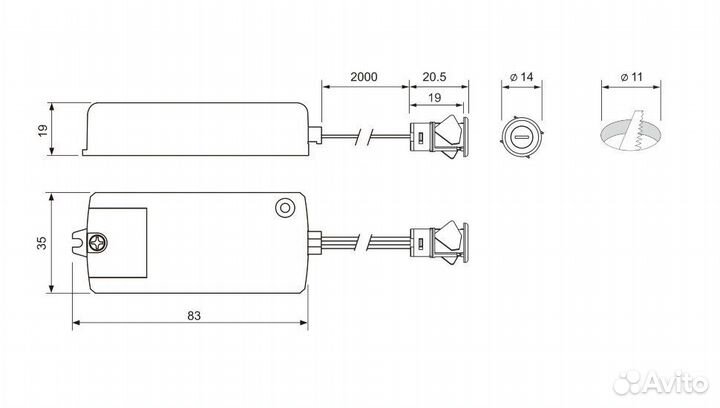 Ик выключатель на движение руки/преграду