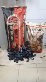 Уголь древесный,березовый,карандаш,производитель