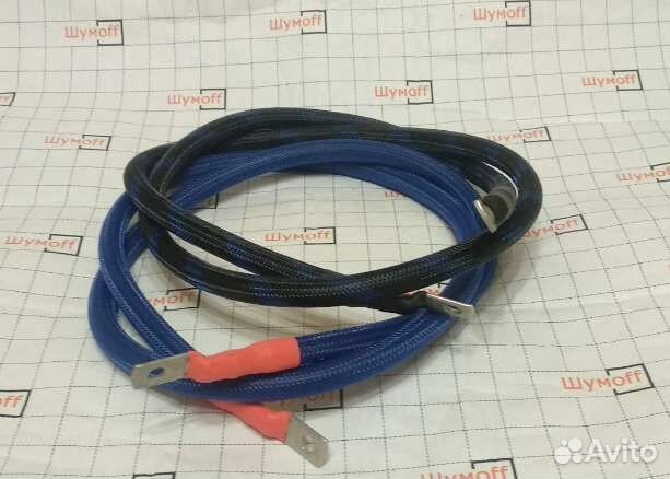 Дубляж генератора