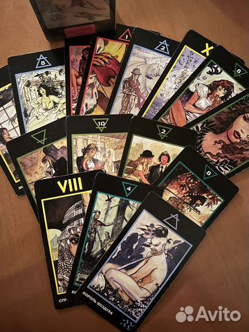 Гадание на картах Таро