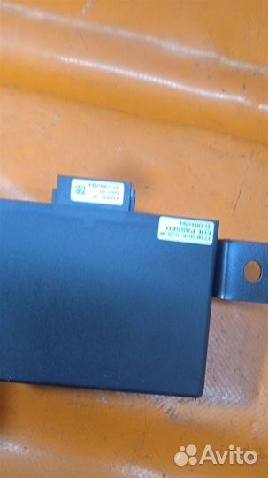 Блок соглосования фаркопа(эбу фаркопом) Land Rove