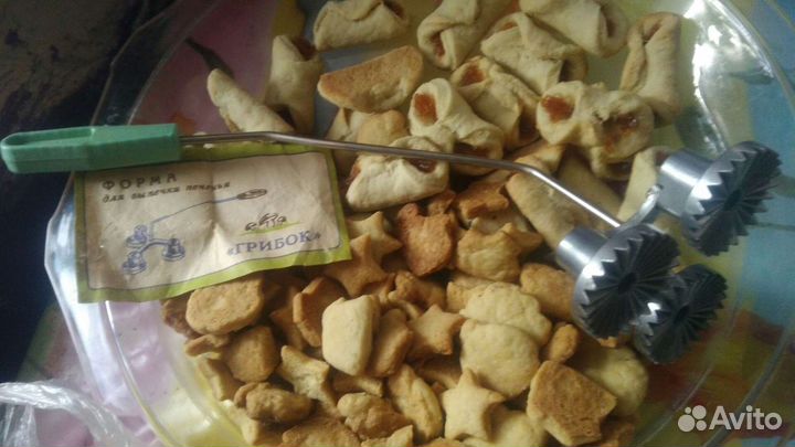 Тройная форма Грибочков СССР