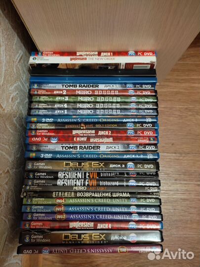 Диски игры на пк